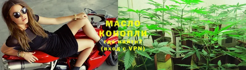 Купить наркотики Лосино-Петровский Канабис  COCAIN  СК  Меф мяу мяу 